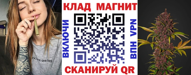 Купить Гашиш  АМФЕТАМИН  Экстази  МАРИХУАНА  Меф  Оса