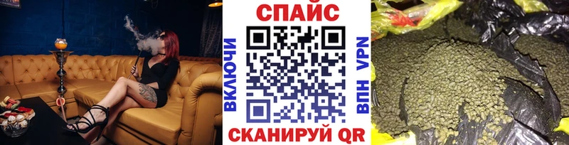 Бутират BDO 33%  Купить где  Оса 