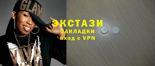 марки lsd Дмитриев