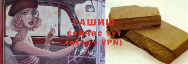 прущая мука Зерноград