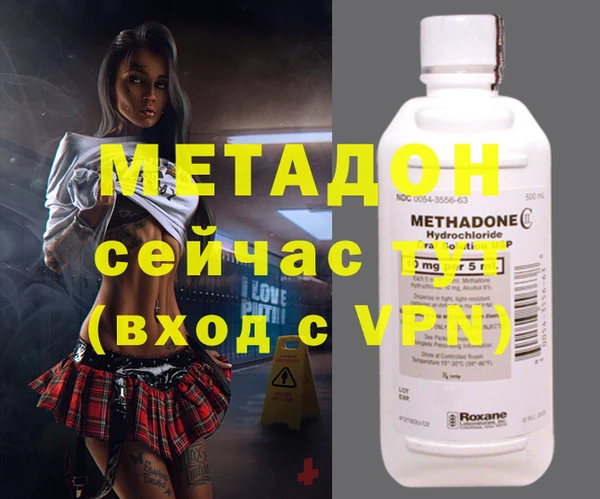 стаф Дмитров