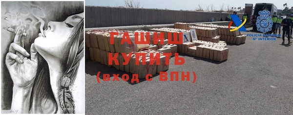 таблы Зеленодольск