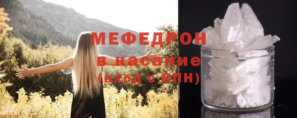 гашиш Горнозаводск