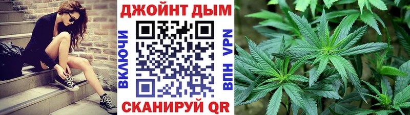 Конопля AK-47 Оса